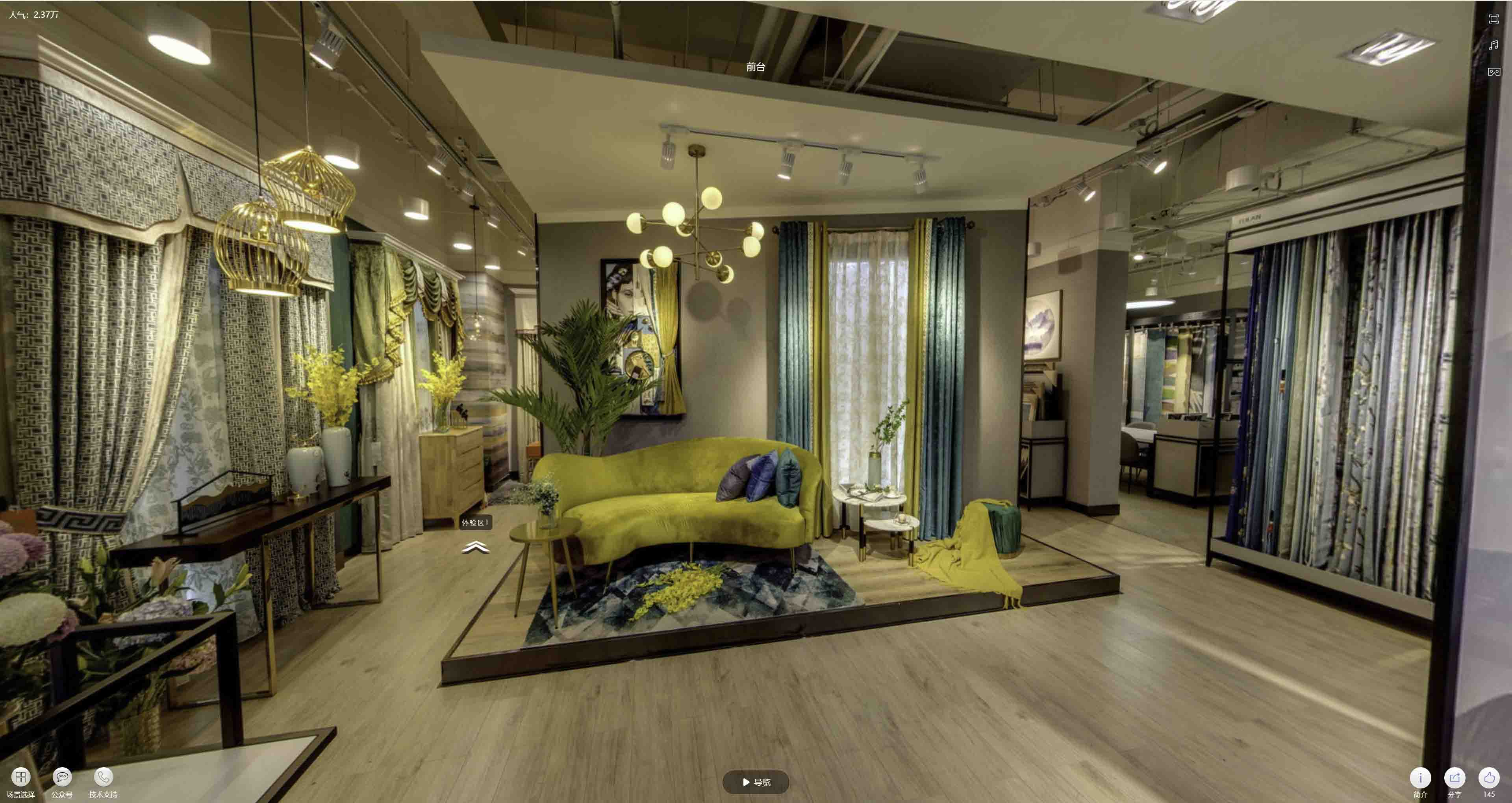 如东VR航拍摄影：城市旅游推广中的创新力量与无限可能